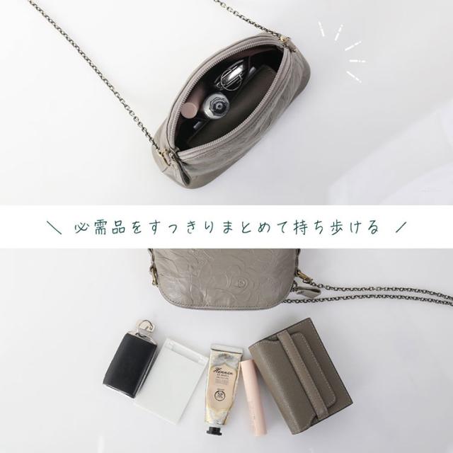 jamale 牛革 ミニショルダーバッグ チェーンショルダー ポーチ 花柄 型押し 日本製 (07000683r)