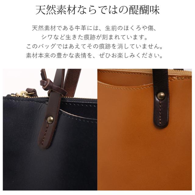 リュック メンズ 本革 2way 日本製