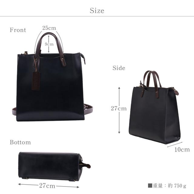 リュック メンズ 本革 2way 日本製