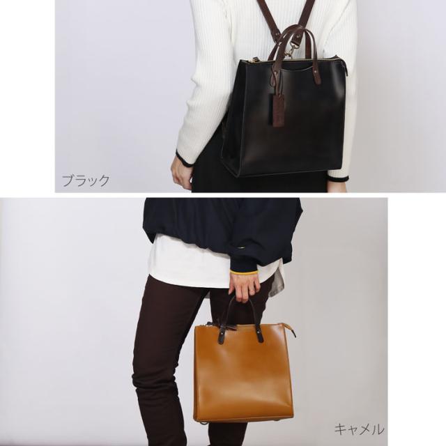 リュック レディース 本革 2way 日本製