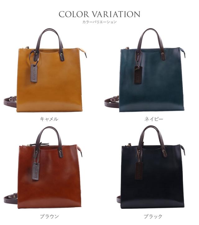 リュック メンズ 本革 2way 日本製