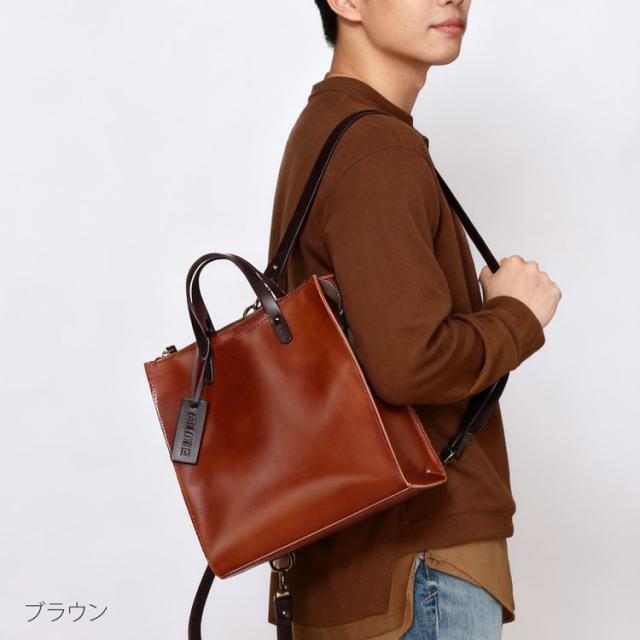 リュック メンズ 本革 2way 日本製