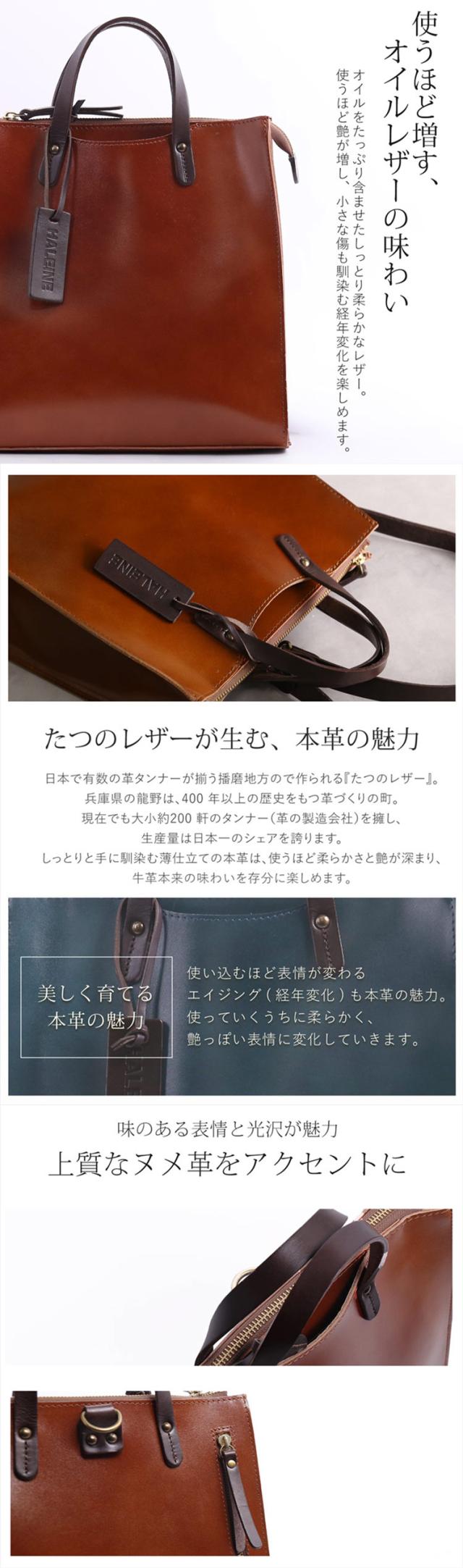 リュック メンズ 本革 2way 日本製