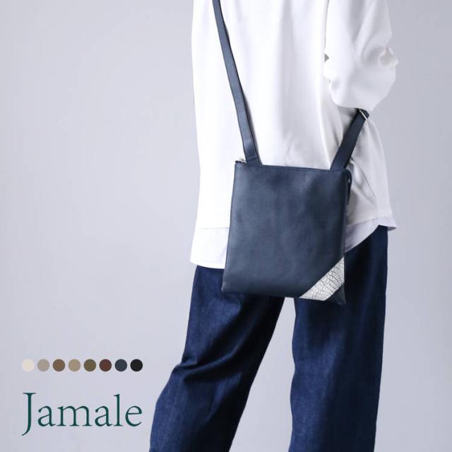 Jamale牛革＆クロコダイルショルダーバッグ日本製