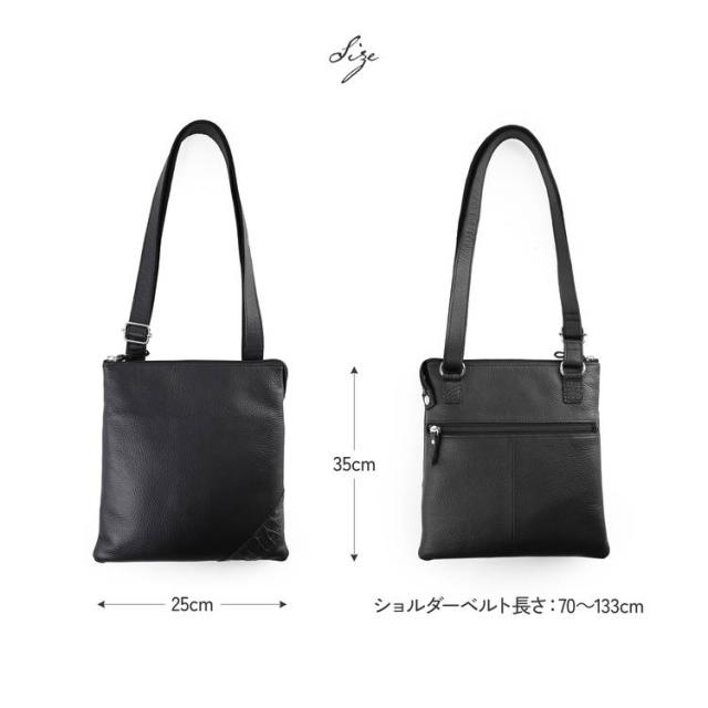 Jamale牛革＆クロコダイルショルダーバッグ日本製