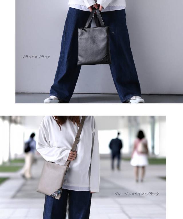 Jamale牛革＆クロコダイルショルダーバッグ日本製