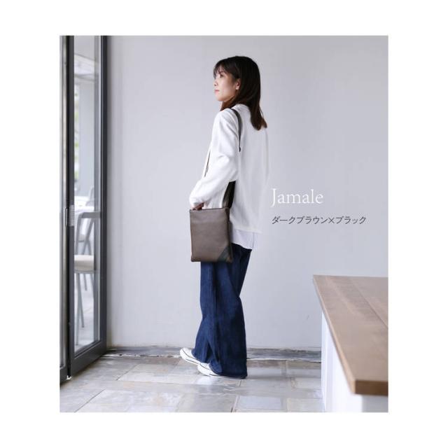 Jamale牛革＆クロコダイルショルダーバッグ日本製