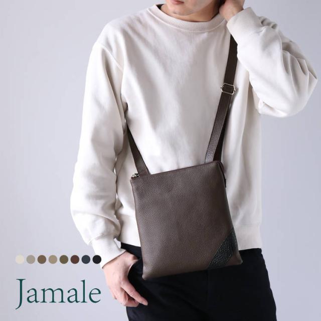Jamale牛革＆クロコダイルショルダーバッグ日本製