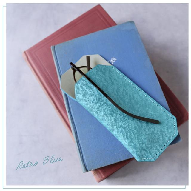 ブルー 本革 メガネケース