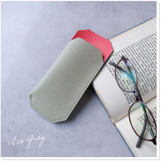 グレー 本革 スリム　メガネケース