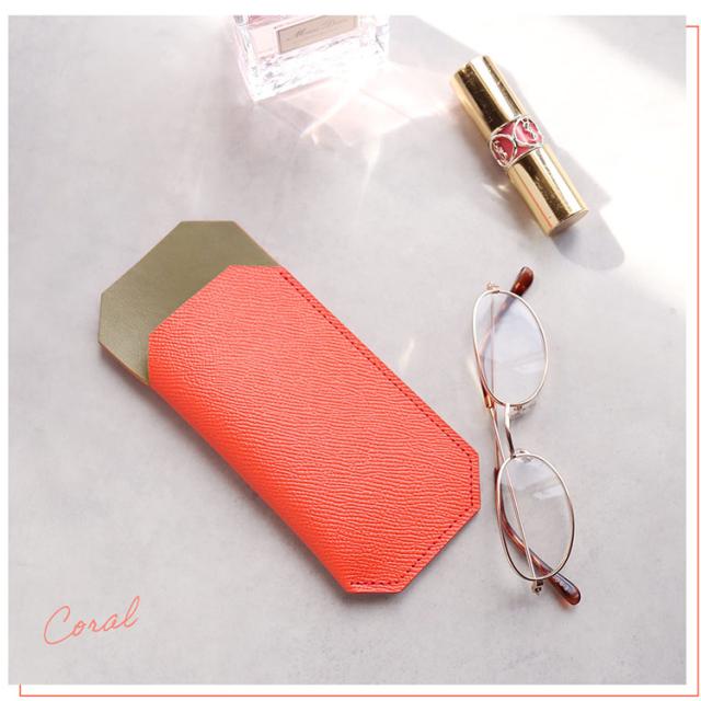 明るい コーラル 本革 スリム　メガネケース