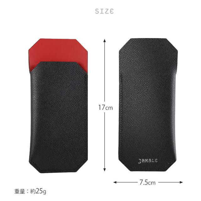 jamale 本革 スリムメガネケース