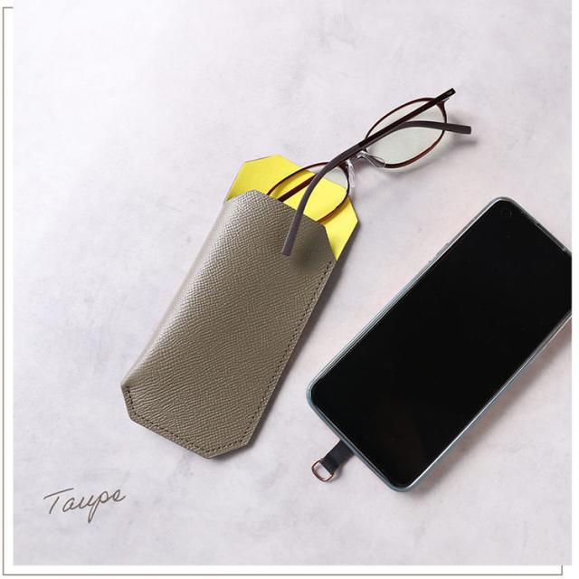 トープ 本革 メガネケース