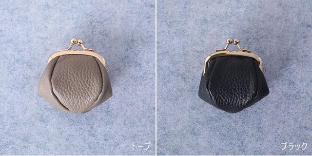 小銭入れ がま口 牛革 レディース 財布 シュリンク レザー 本革 日本製 (07000700r)