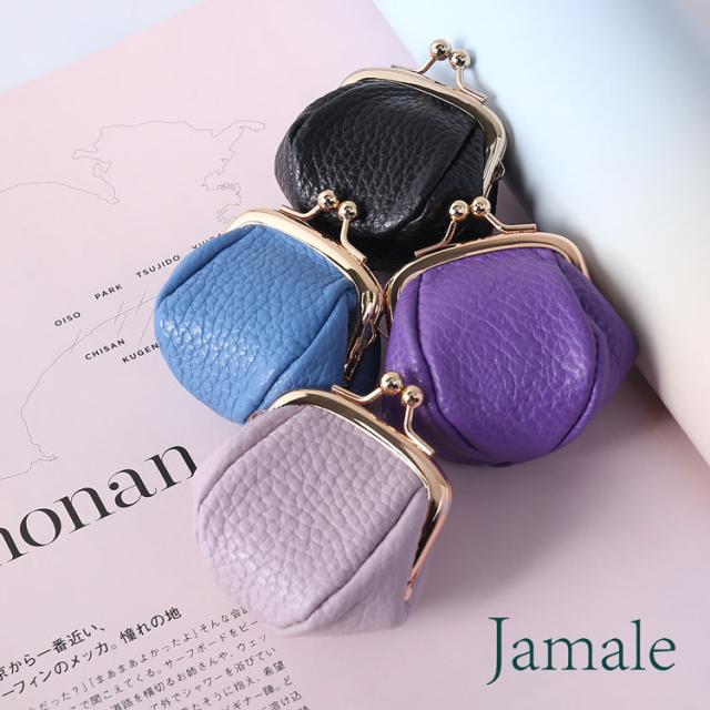 小銭入れ がま口 牛革 レディース 財布 シュリンク レザー 本革 日本製 (07000700r)