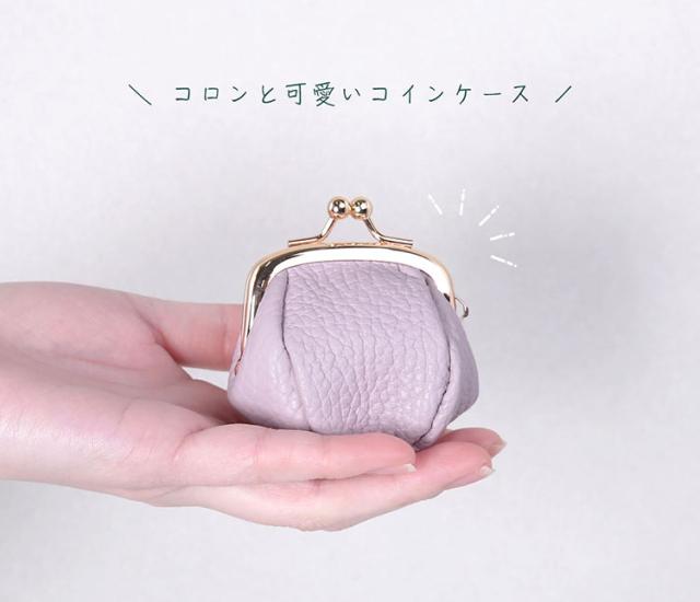 小銭入れ がま口 牛革 レディース 財布 シュリンク レザー 本革 日本製 (07000700r)