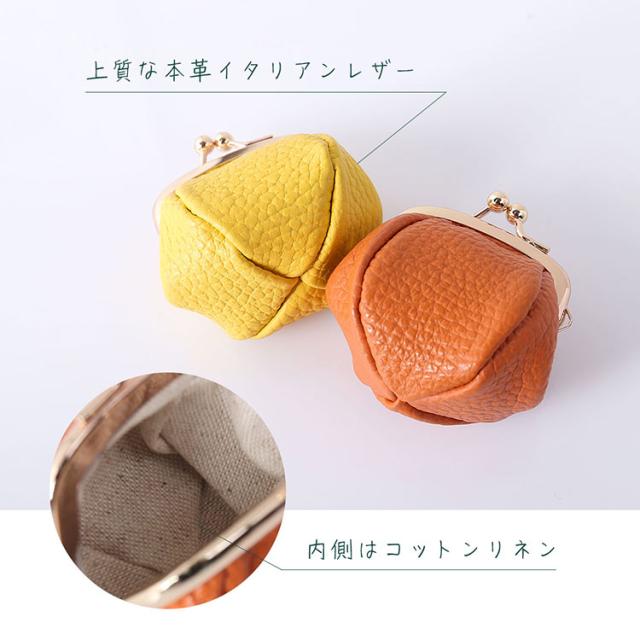 小銭入れ がま口 牛革 レディース 財布 シュリンク レザー 本革 日本製 (07000700r)
