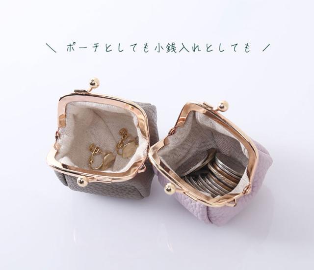 小銭入れ がま口 牛革 レディース 財布 シュリンク レザー 本革 日本製 (07000700r)