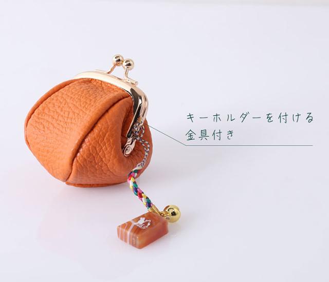 小銭入れ がま口 牛革 レディース 財布 シュリンク レザー 本革 日本製 (07000700r)