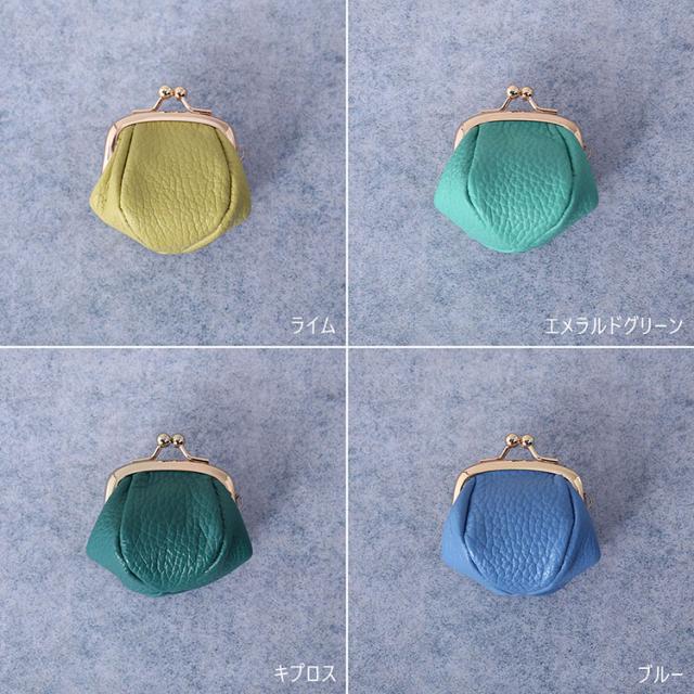 小銭入れ がま口 牛革 レディース 財布 シュリンク レザー 本革 日本製 (07000700r)