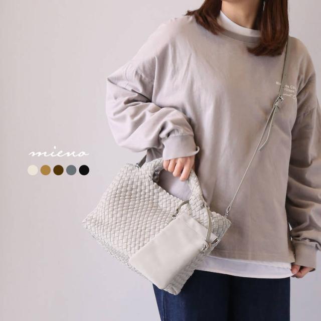 mienoメッシュ2wayトートバッグ