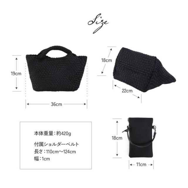 mienoメッシュトートバッグ 中サイズ