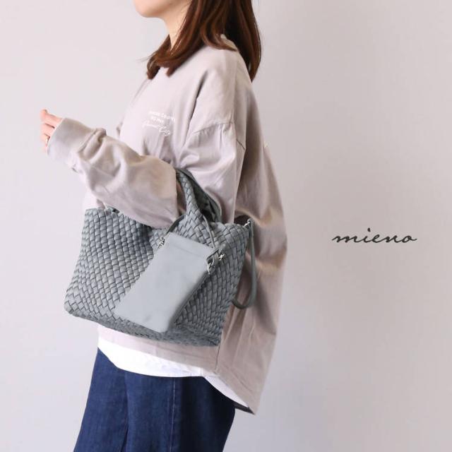 ナイロンメッシュ2wayトートバッグ