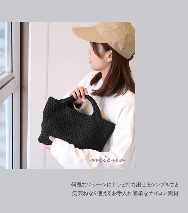 mienoメッシュミドルサイズトートバッグ