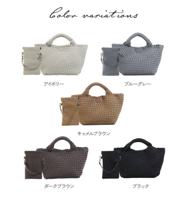 mieno 2wayトートバッグ 5色