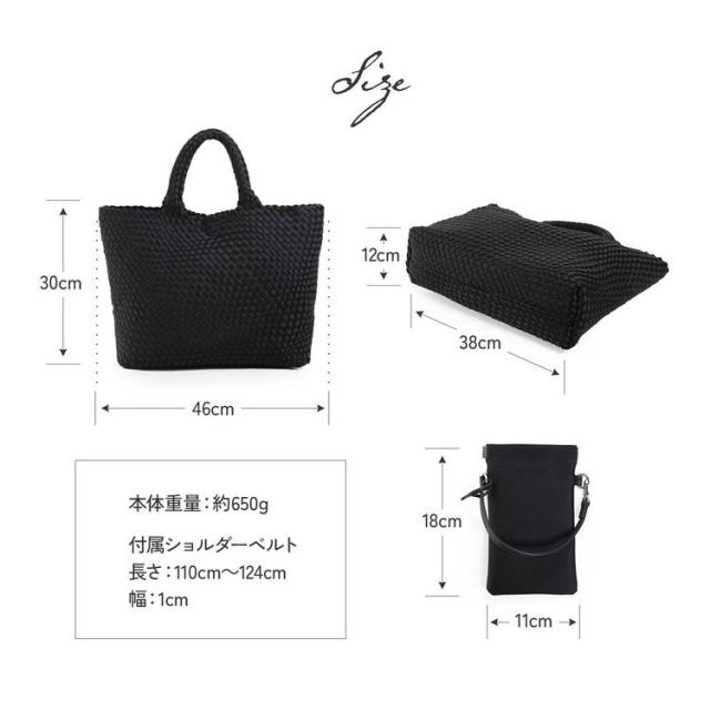 mienoメッシュトートバッグ 大きいサイズ