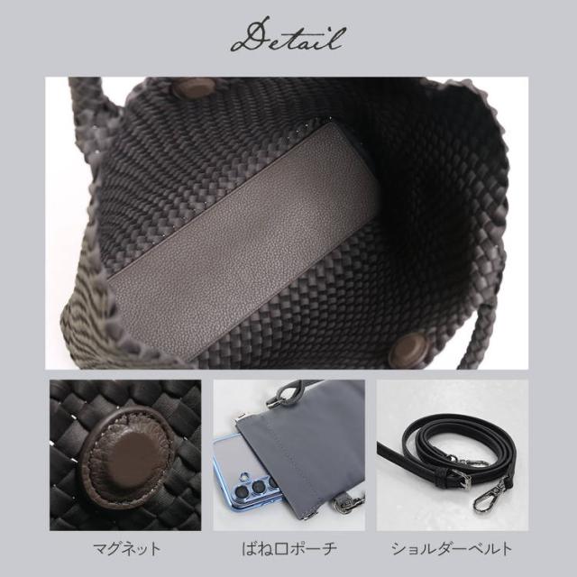 ミエノメッシュトートバッグ