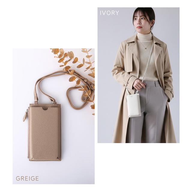 スマホショルダー スマホポーチ お財布機能 ミニショルダーバッグ カードホルダー 牛革 シボ感 斜め掛け レディース 本革 (07000709r)