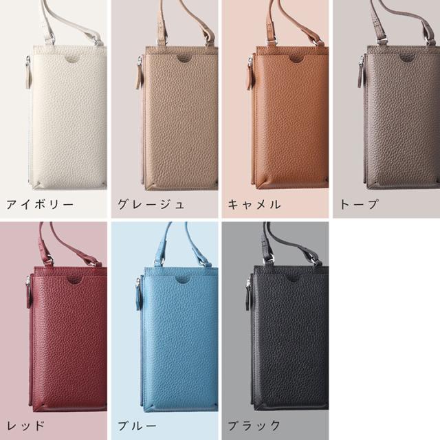 カラーバリエーション