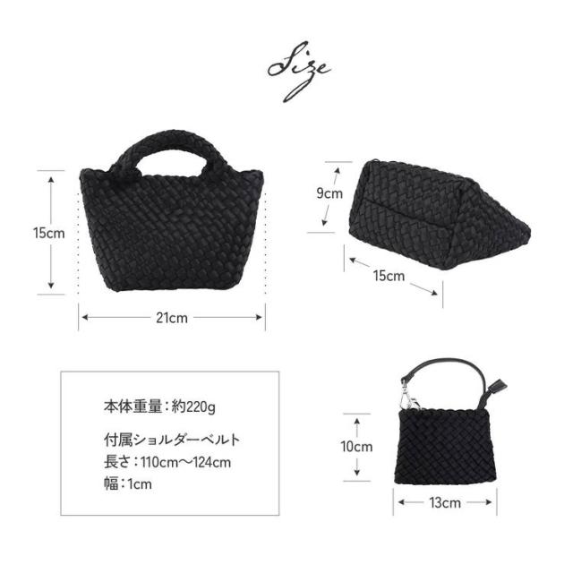 mienoメッシュトートバッグ 小サイズ