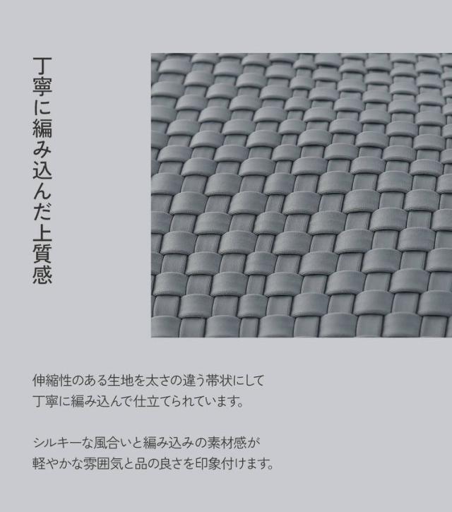 mienoメッシュトート ミニバッグ