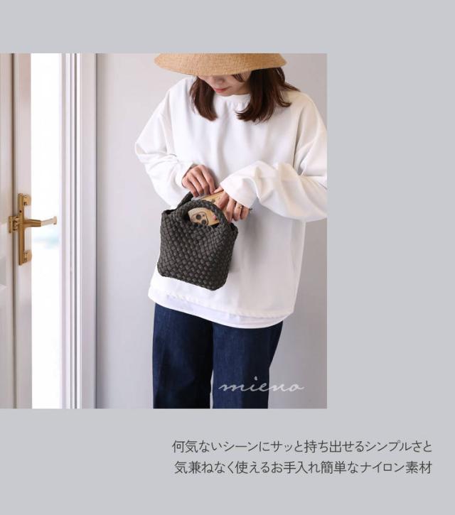 mienoメッシュスモールサイズトートバッグ