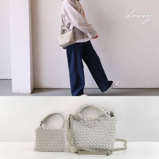 mieno編み込みトートバッグ アイボリー