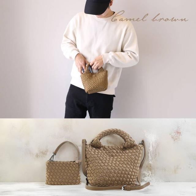 ミエノ編込みトートバッグ小さめ キャメルブラウン