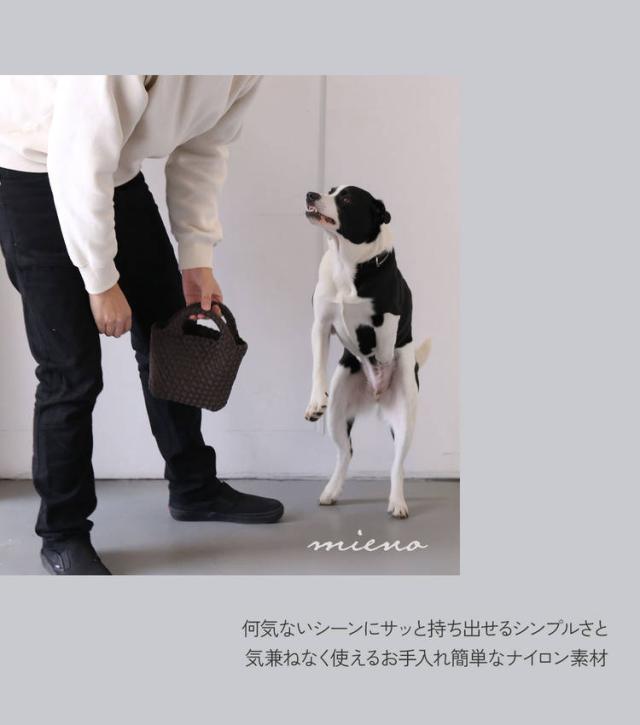 mienoメッシュスモールサイズトートバッグ