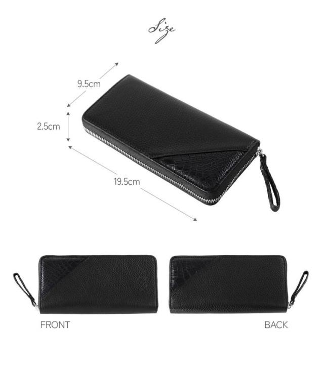 イタリア牛革＆スモールクロコダイルラウンド長財布