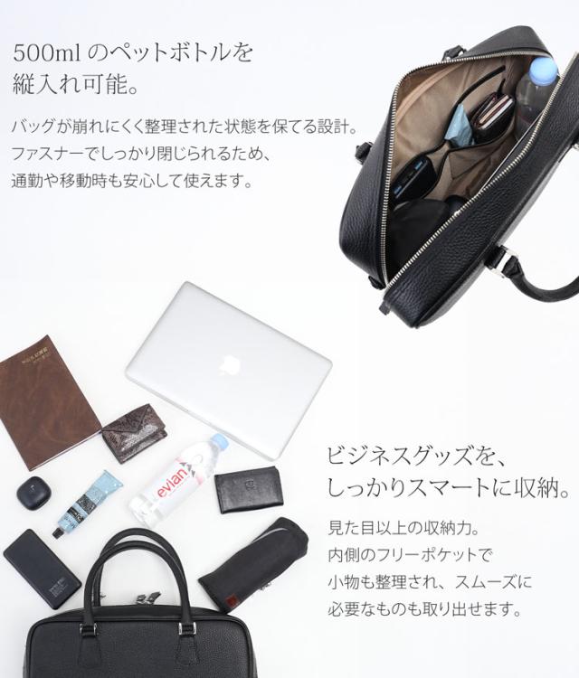  ブリーフケース 本革 ビジネスバッグ トートバッグ 日本製 牛革