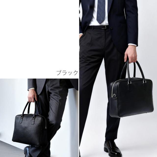  ブリーフケース 本革 ビジネスバッグ トートバッグ 日本製 牛革