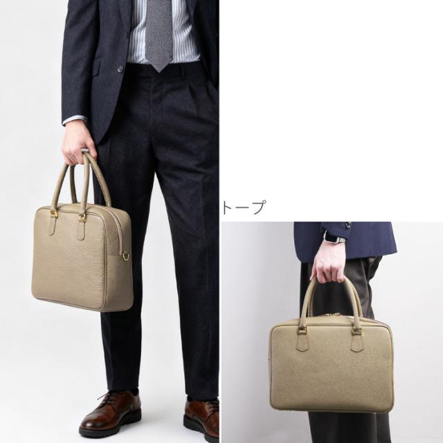  ブリーフケース 本革 ビジネスバッグ トートバッグ 日本製 牛革