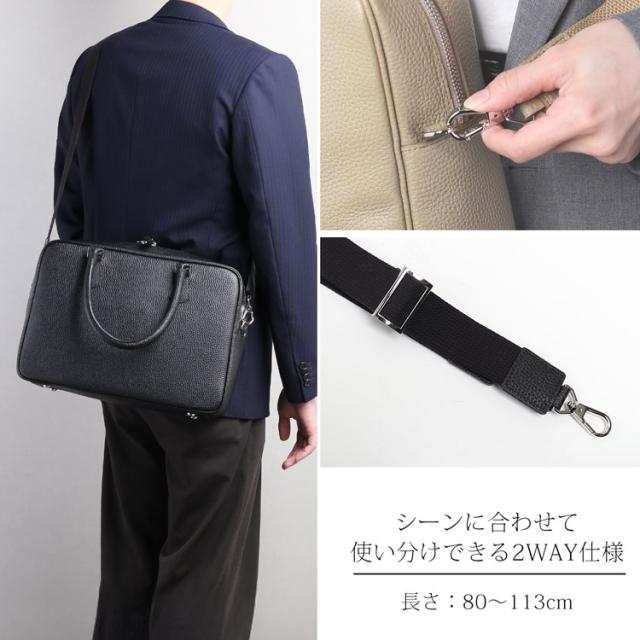  ブリーフケース 本革 ビジネスバッグ トートバッグ 日本製 牛革