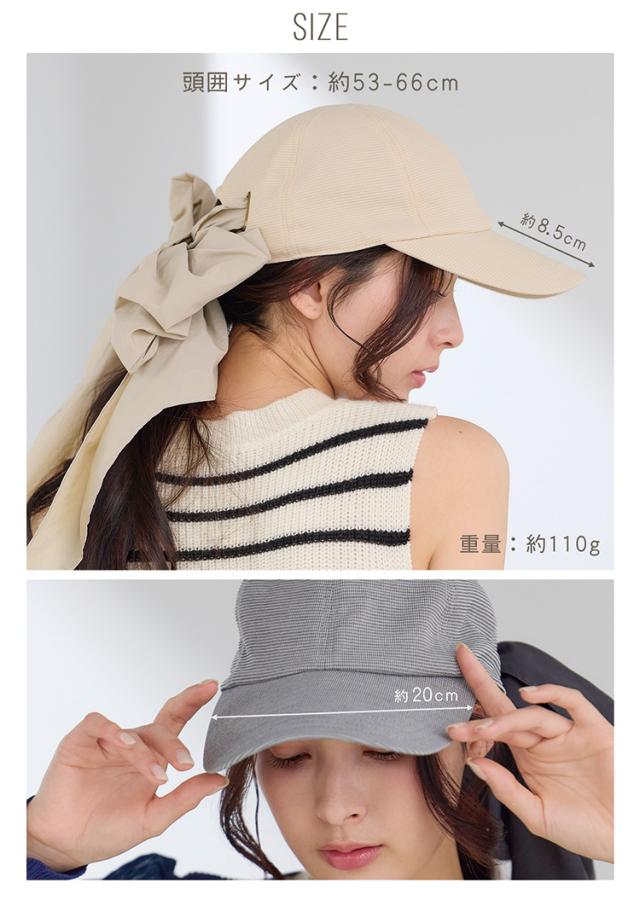 リボン キャップ レディース