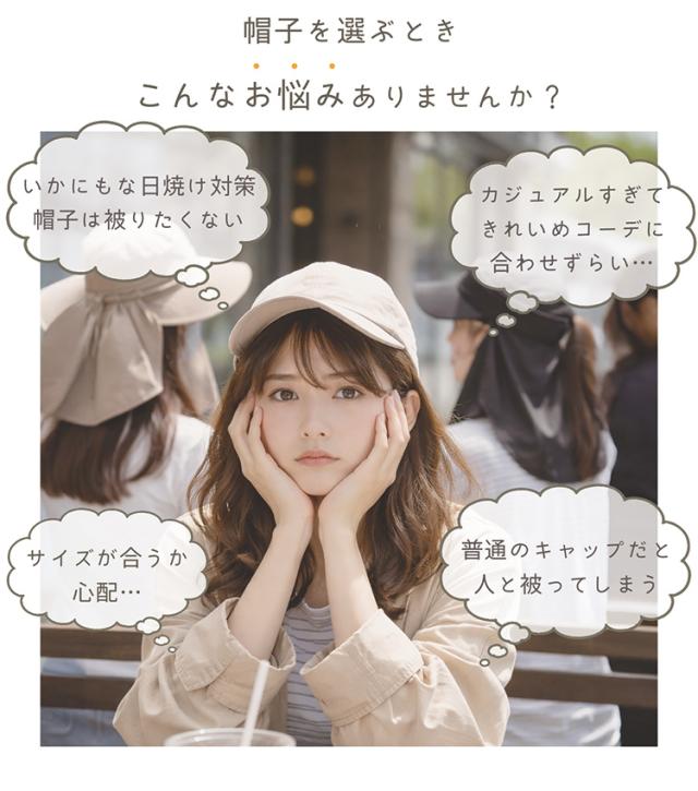 リボン キャップ レディース