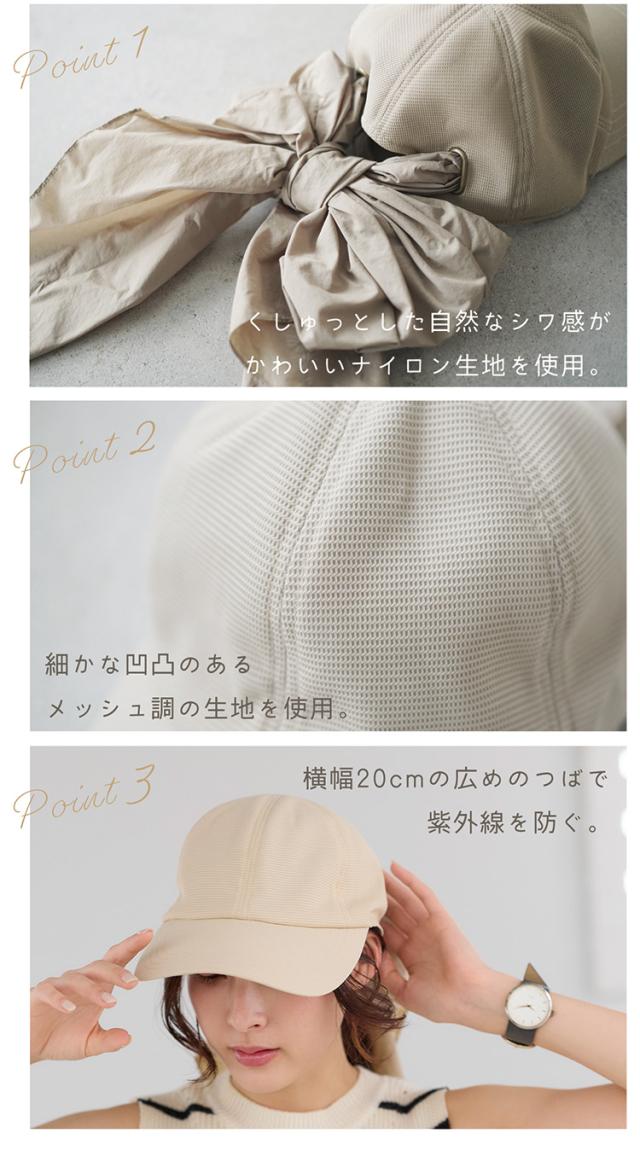 リボン キャップ レディース