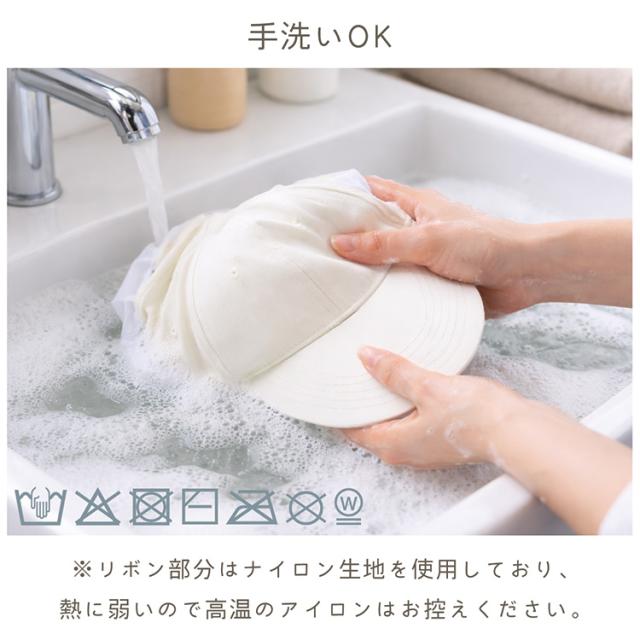リボン キャップ レディース