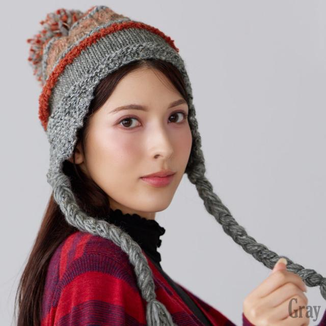 ニット帽 ポンポン 耳あて付き レディース イヤーフラップビーニー グレー系