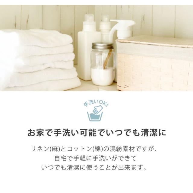 自宅で手洗いok